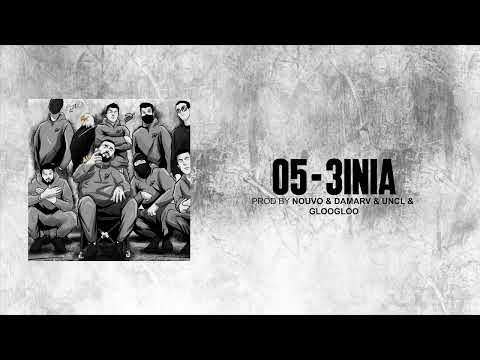 05- RUBIO - 3INIA  (PROD BY  DAMARV x NOUVO & UNCL & GLOOGLOO ) (EP NSR)