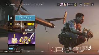 【R6S】参加型ランク☆女性実況！＊ありんちゃん視点
