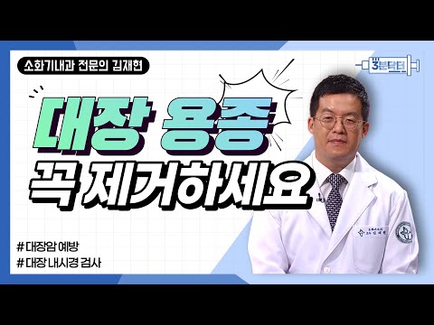 영상 썸네일