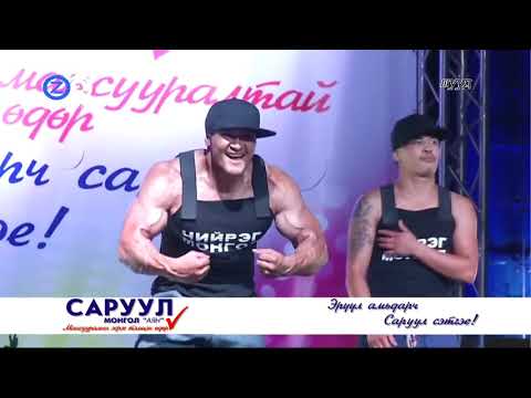 mc ariuka feat chinzo chiireg mongol