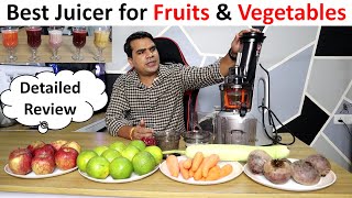 Best Juicer for all Fruits and Vegetables [ Beetroot, Carrot, Apple, Loki ]