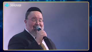 אברימי רוט-  מלאכי השרת - תוירה'ס-טון | Avremi Roth - Malachei Hashares - ToirasThon