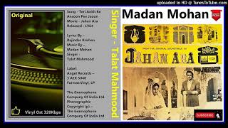Teri Ankh Ke Ansoo Pee Jaoon - Jahan Ara 1964 - YouTube