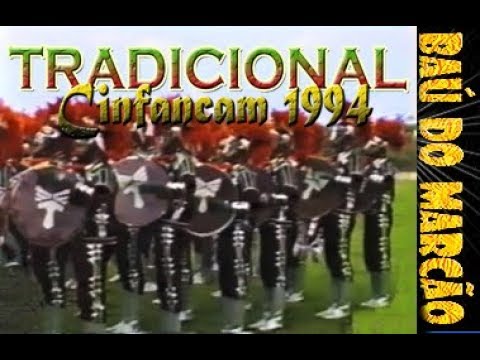 TRADICIONAL DE ALAGOINHAS  - (CAMAÇARI - CINFANCAM 1994) -  BAÚ DO MARCÃO