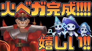 相談19890に関連する動画