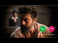 Rolex Ringtone Bgm Bass Boosted Ringtone Rolex Ringtonerock 200k Views 1 H Ago