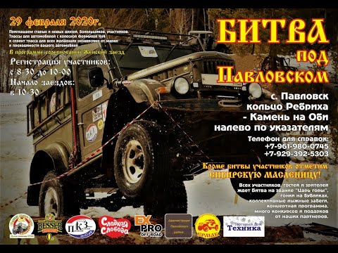 Смотреть видео Смотреть видео