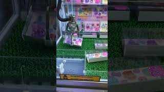 今って何が流行ってるの？