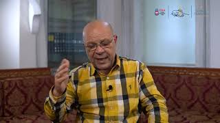 صورة الدرس السادس (6/60): تابع العلم- أنواع الاسم- المغني في النحو للجاربردي شرح أ.د. حسن أحمد العثمان