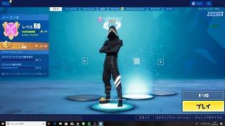 テスト配信