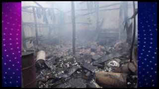 Пожар на территории промышленной площадки «Химпром»