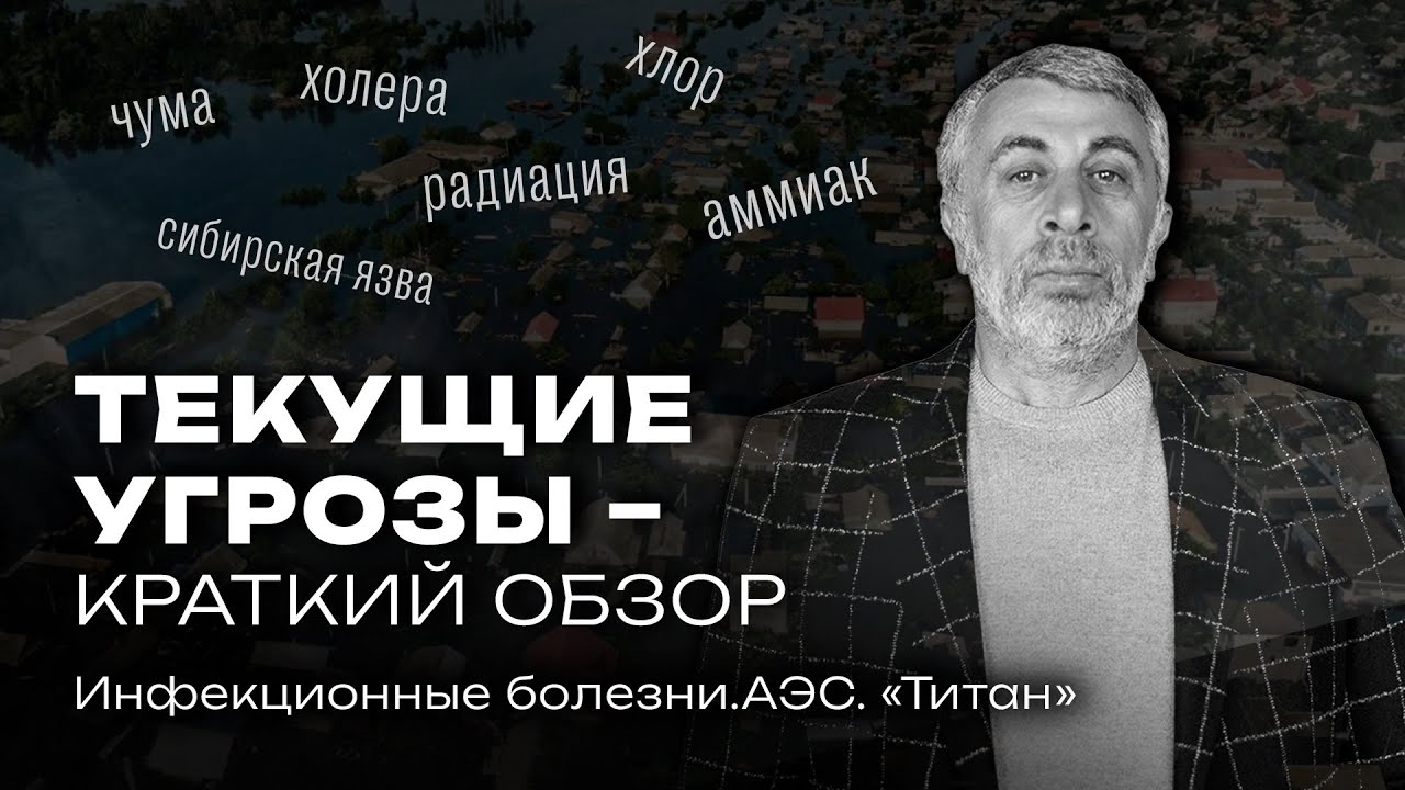 YouTube video preview