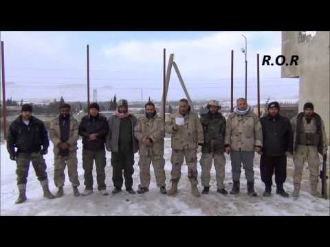 بيان تأسيس غرفة عمليات منطقة ريما في القلمون