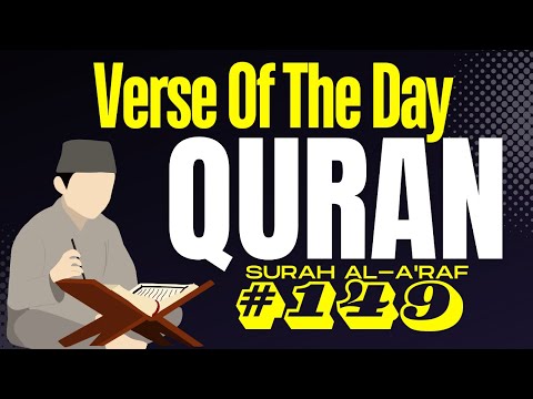 Surah Al-A'raf 149 – A Quranic Lesson on Regret, Redemption & Allah’s Endless Mercy