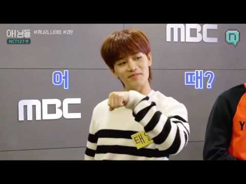 170201 NCT LIFE MINI X NIMDLE (Girl Group Dance) pt.2