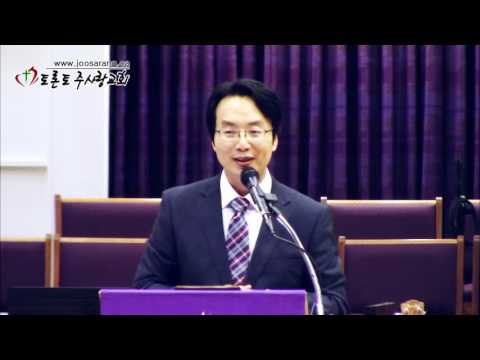 2017.03.26 출애굽기 2:10, 3:4 / 신명기 34:4 육은 죽고 영은 살고