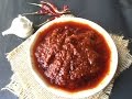 Schezwan Sauce Chinese Sauce Recipe In Bengali Recipe