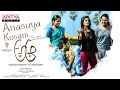 Anasuya Kosam Full Song | A Aa Telugu Movie | Nithiin, Samantha, Trivikram, Mickey J Meyer