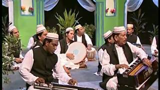 Karde Karam Maula [Full Song] Aamin Summa Aamin