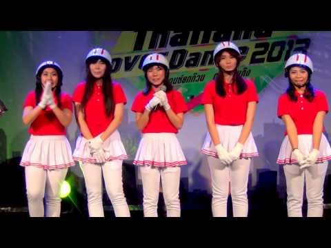 131005 [Comment] Crayon BLINK cover Crayon Pop @OISHI Thailand Cover Dance 2013 (Audition)