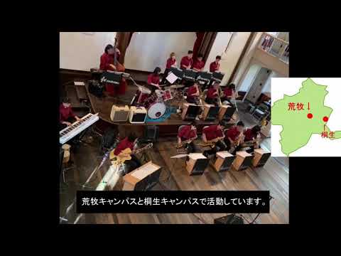 【2021部活・サークル紹介】G K Allstars