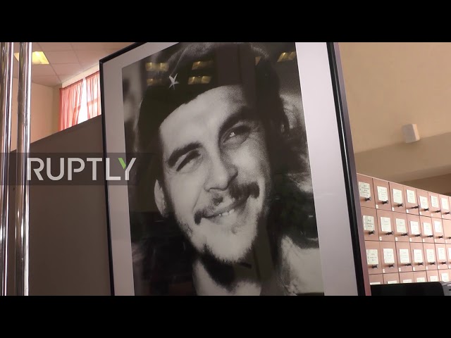 Рингтон - Лавика - Che Guevara (Dbstp)