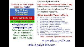 Ultrathin Double Single Sided High Temperature Polyimide Kapton Tape 5 um to 7 micrometer