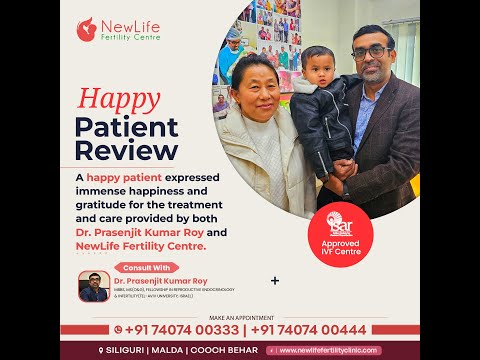 Success Story || NewLife Fertility Centre Siliguri