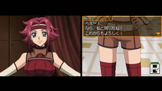 はじめての「DSギアス」 #13【コードギアス反逆のルルーシュ  実況プレイ】