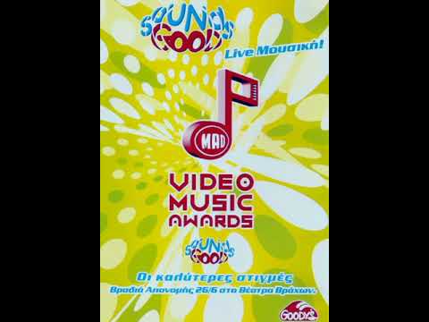 MAD VMA 2004 intro song (Timo Maas Feat. Kelis - Help Me (Loco Dice Remix))