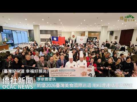 youtube影片