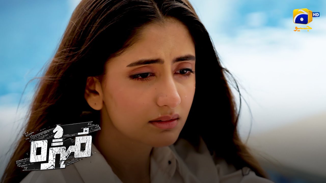 Life Can’t Be Complete Without You || Mohra || Har Pal Geo