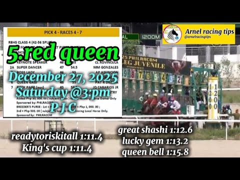 PJC ARNEL RACING TIPS SATURDAY @3:PM DECEMBER 27, 2025 @PhilippineJockeyClub PLS WATCH AND SUBSCRIBE