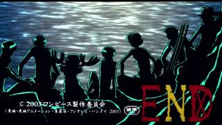 Download lagu 'One Piece: Dead End Adventure' ENDING | BUMP OF CHICKEN 'Sailing Day' mp3 Download lagu 'One Piece: Dead End Adventure' ENDING | BUMP OF CHICKEN 'Sailing Day' mp3