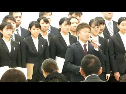 作業療法学専攻　実習指導者会議