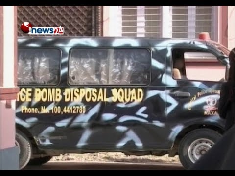 Prime Time NEWS 8 PM_2074_08_05 - NEWS24 TV