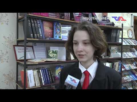 «Күн» ақпараттық бағдарлама 9 ақпан 2024ж.