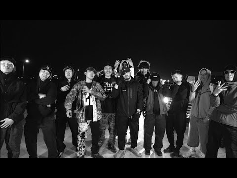 Cili - Neg negeeree (Official Music Video)