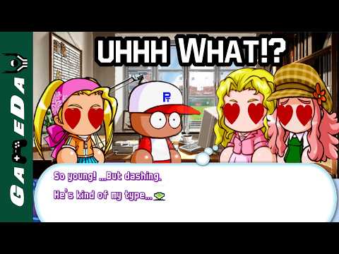 The Most Deceptive Baseball Game Ever | GameDay