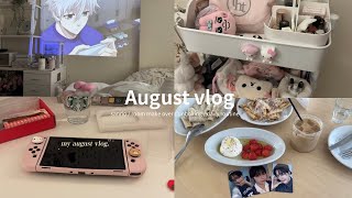 ［vlog］8月の日常ブイログ🍨一人暮らしの社会人オタク サンリオshein購入品紹介,オタ活,キーホルダー収納 etc..(sub)
