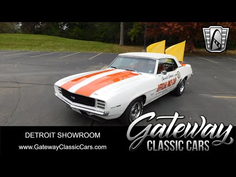 1969 Chevrolet Camaro (CC-1781502) for sale in O'Fallon, Illinois
