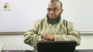 صورة ١٤٨. تهذيب تفسير البغوي - سورة الحشر، ١-٧ | الشيخ عادل بن أحمد