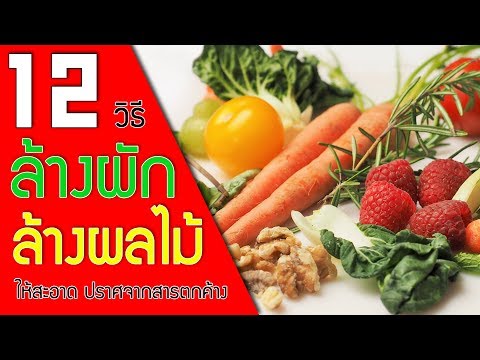 การออกกำลังกายสำหรับการขยายขนาดอวัยวะเพศ Pornoaktera เพิ่มขึ้นสมาชิก