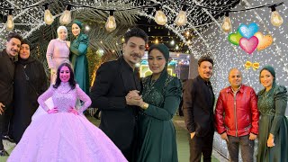 اخيييرا????فرح هدى واحمد????????عيشنا الفرحه بجد وسط كل الحبايب????العيله كلها بتفرح♥️ولعنا الفرح ????????