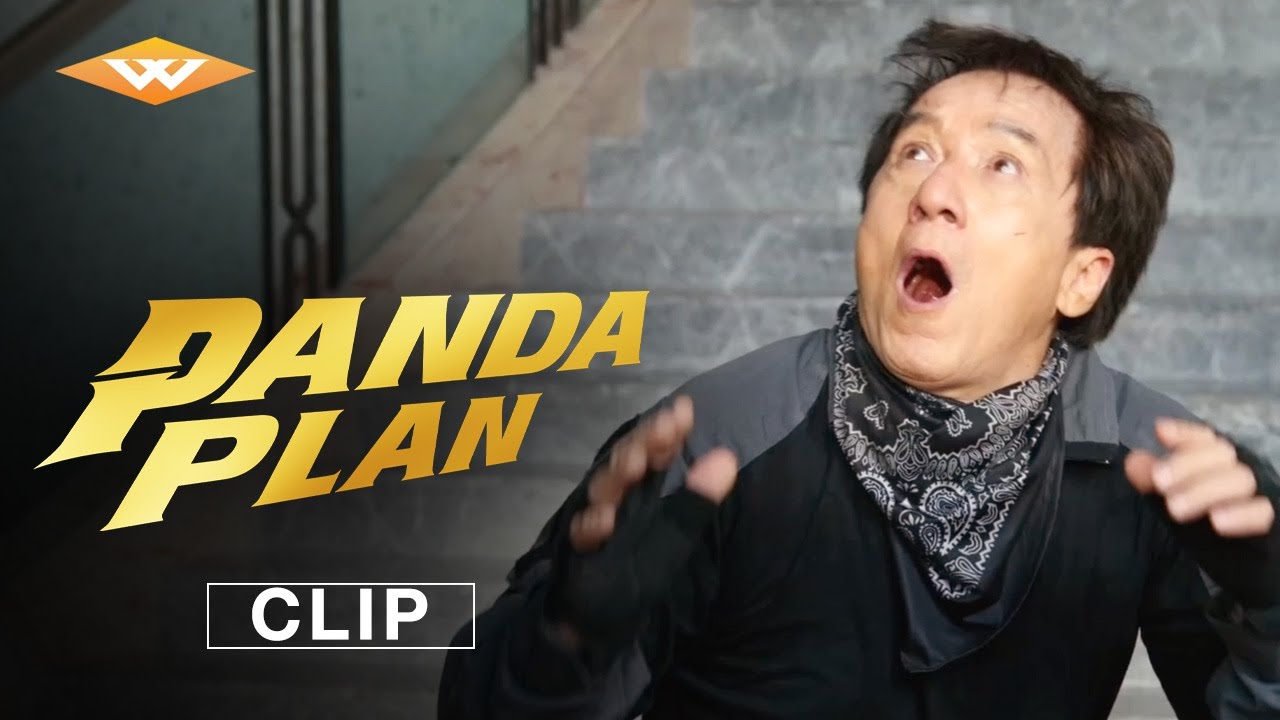 Clip