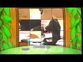 Disney Junior Australia Coming Up Screen Bug Henry Hugglemonster 2013