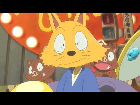 Kaiketsu Zorori Movie: ZZ no Himitsu