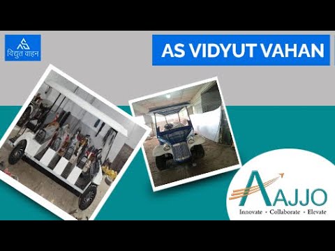 About AS VIDYUT VAHAN