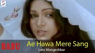 Aye Hawa Mere Sang Sang Chal Lyrics - Babu