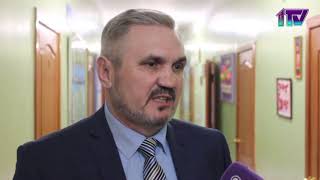 Видео